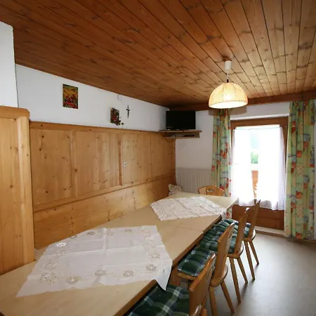 Schusterhaeusl By Interhome *